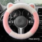 🎁Christmas sale - 49% off🎅Universal Non-slip Soft Cute Cat Ears Plush Steering Wheel Cover