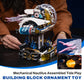 🦑🔧Mechanical Nautilus Assembled Building Block Ornament Toy🎁 57% OFF on the Second Item! Creative Building, Educational Toy, New Home Decor Choice!